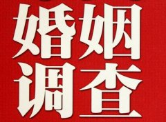 「罗平县调查取证」诉讼离婚需提供证据有哪些