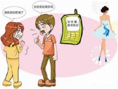 罗平县寻人公司就单身女孩失踪原因总结